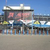 Talledega Gate Signs