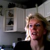 Pam Rein