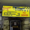 The Thing