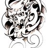 Trip S Tattoo Flash 3854