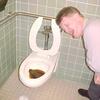 Sludge